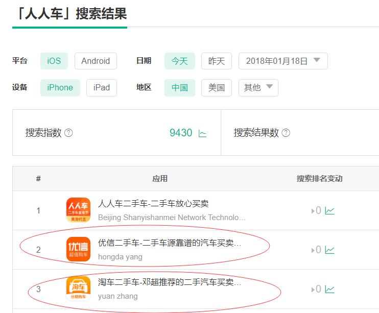 图片7.png