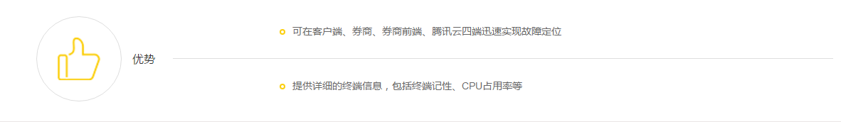 QQ截图20090310013346.png